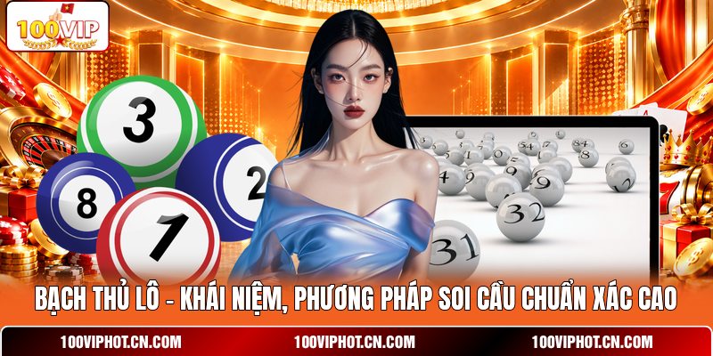 Bạch Thủ Lô